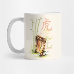 Tiger Mug